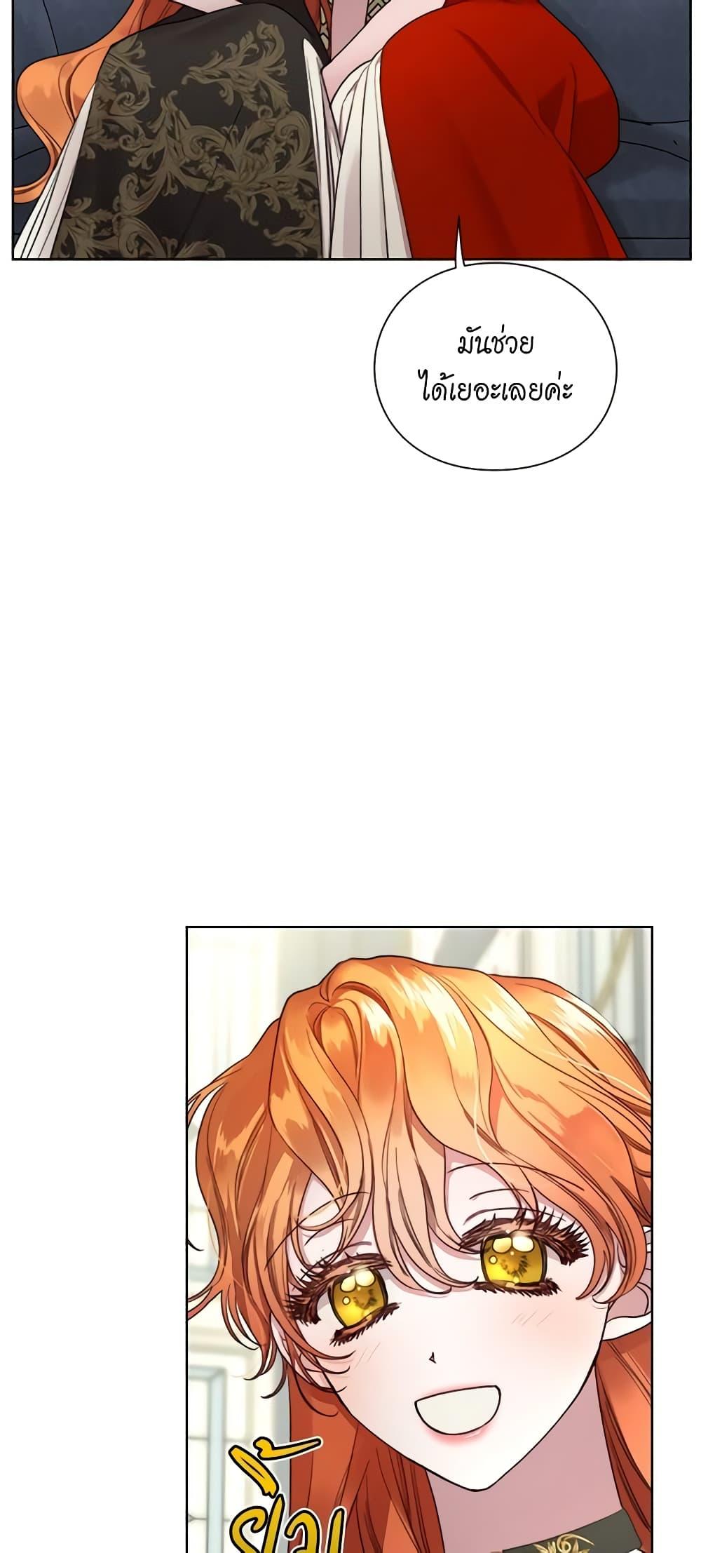 Manga-lc-com อ่านมังงะ อ่านการ์ตูน ออนไลน์ ฟรี Lucia ตอนที่ 1 2 3 4 5 6 7 8 9 10 11 12 13 14 ฟรี ไม่มีโฆษณา Manga-lc - อ่าน มังงะ อ่าน การ์ตูน ออนไลน์ อ่านมังงะ ฟรี