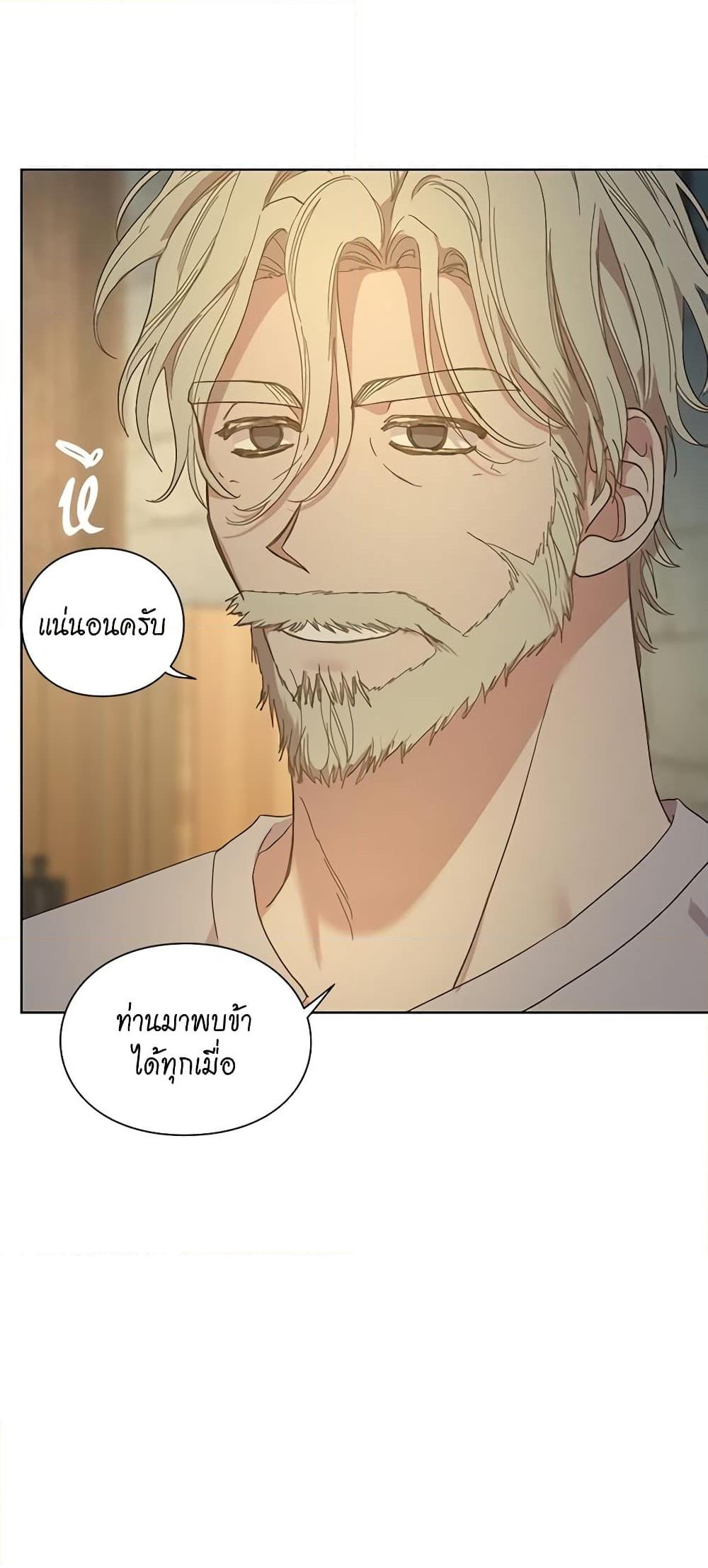 Manga-lc-com อ่านมังงะ อ่านการ์ตูน ออนไลน์ ฟรี Lucia ตอนที่ 1 2 3 4 5 6 7 8 9 10 11 12 13 14 ฟรี ไม่มีโฆษณา Manga-lc - อ่าน มังงะ อ่าน การ์ตูน ออนไลน์ อ่านมังงะ ฟรี