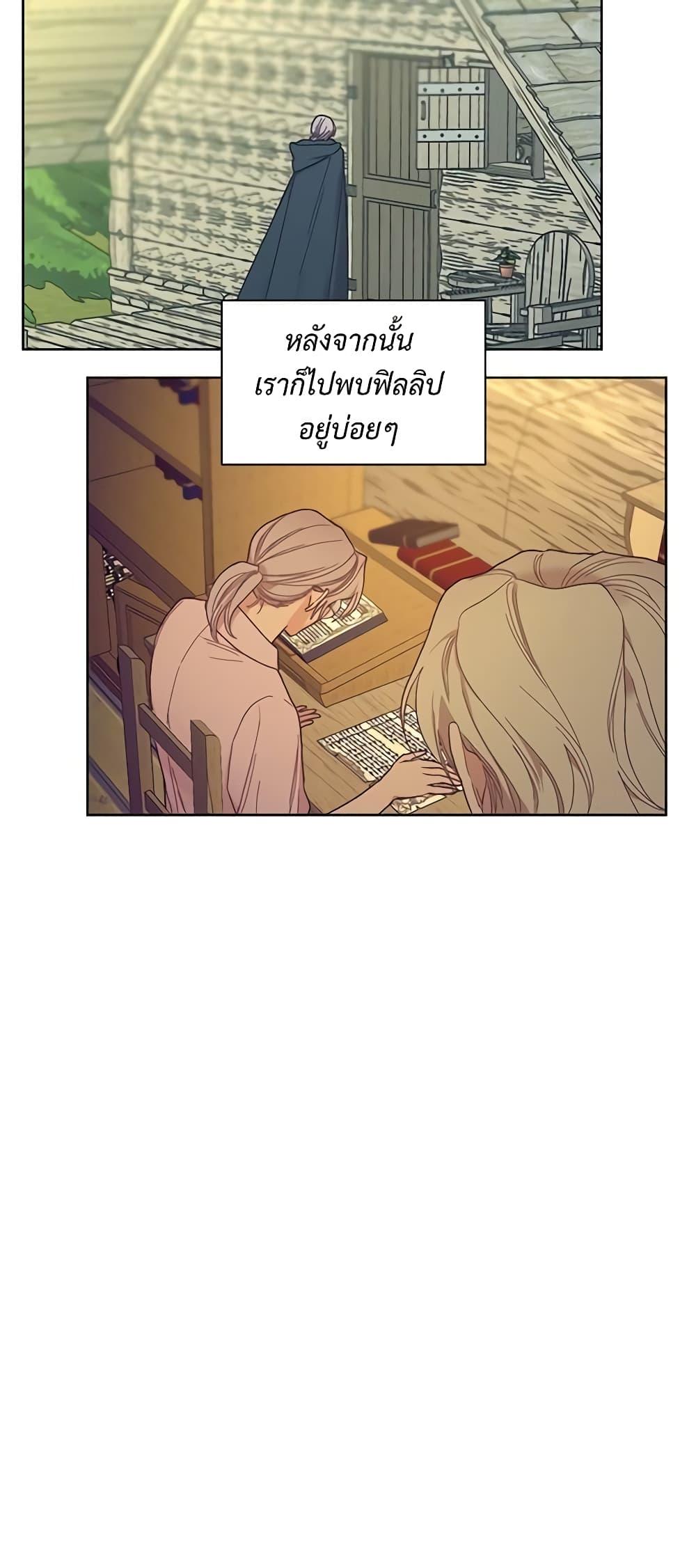 Manga-lc-com อ่านมังงะ อ่านการ์ตูน ออนไลน์ ฟรี Lucia ตอนที่ 1 2 3 4 5 6 7 8 9 10 11 12 13 14 ฟรี ไม่มีโฆษณา Manga-lc - อ่าน มังงะ อ่าน การ์ตูน ออนไลน์ อ่านมังงะ ฟรี