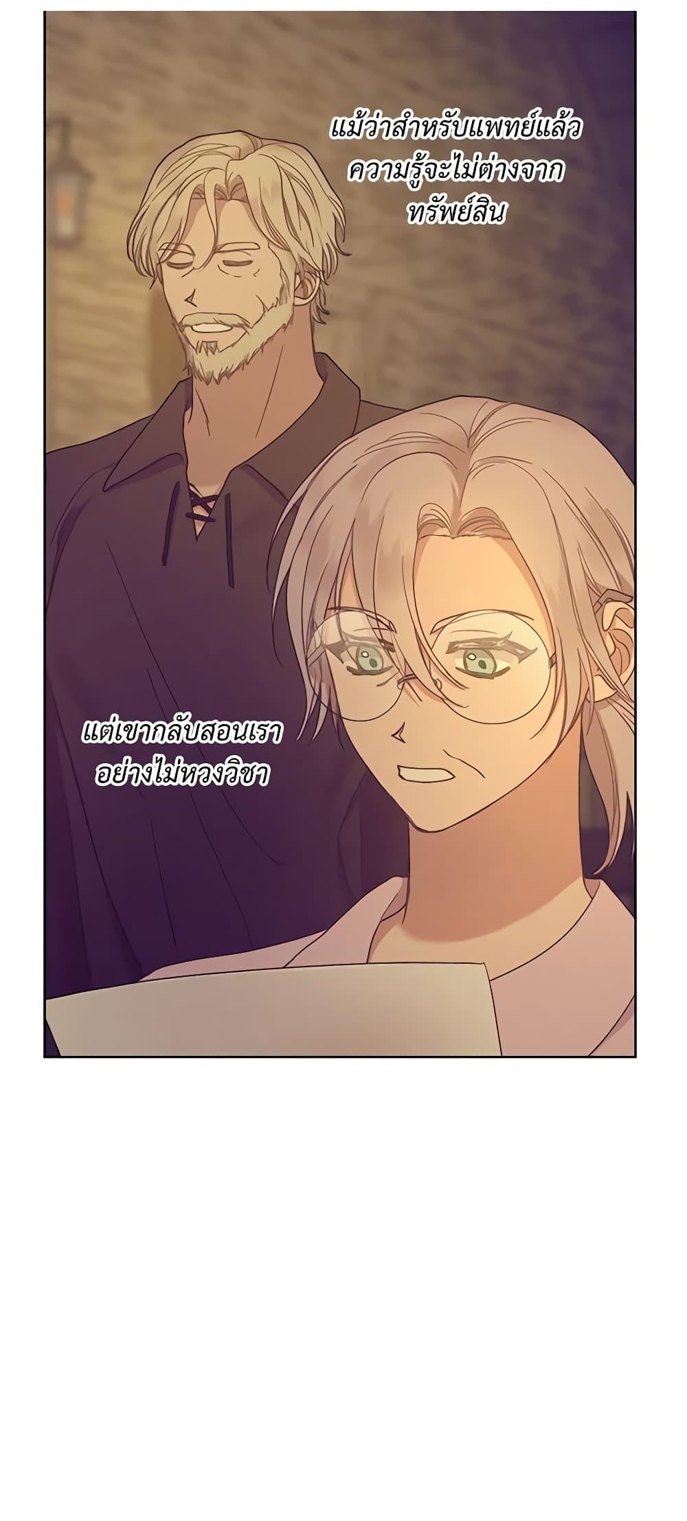 Manga-lc-com อ่านมังงะ อ่านการ์ตูน ออนไลน์ ฟรี Lucia ตอนที่ 1 2 3 4 5 6 7 8 9 10 11 12 13 14 ฟรี ไม่มีโฆษณา Manga-lc - อ่าน มังงะ อ่าน การ์ตูน ออนไลน์ อ่านมังงะ ฟรี
