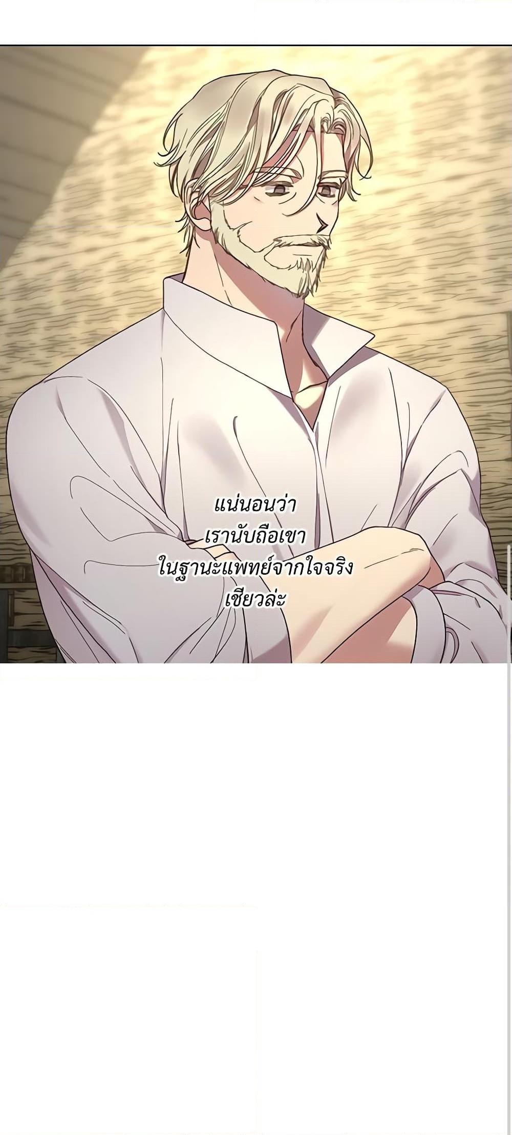 Manga-lc-com อ่านมังงะ อ่านการ์ตูน ออนไลน์ ฟรี Lucia ตอนที่ 1 2 3 4 5 6 7 8 9 10 11 12 13 14 ฟรี ไม่มีโฆษณา Manga-lc - อ่าน มังงะ อ่าน การ์ตูน ออนไลน์ อ่านมังงะ ฟรี