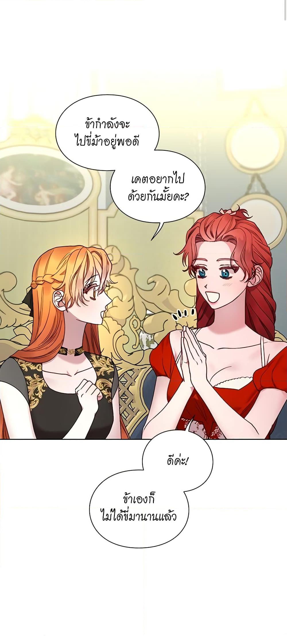 Manga-lc-com อ่านมังงะ อ่านการ์ตูน ออนไลน์ ฟรี Lucia ตอนที่ 1 2 3 4 5 6 7 8 9 10 11 12 13 14 ฟรี ไม่มีโฆษณา Manga-lc - อ่าน มังงะ อ่าน การ์ตูน ออนไลน์ อ่านมังงะ ฟรี