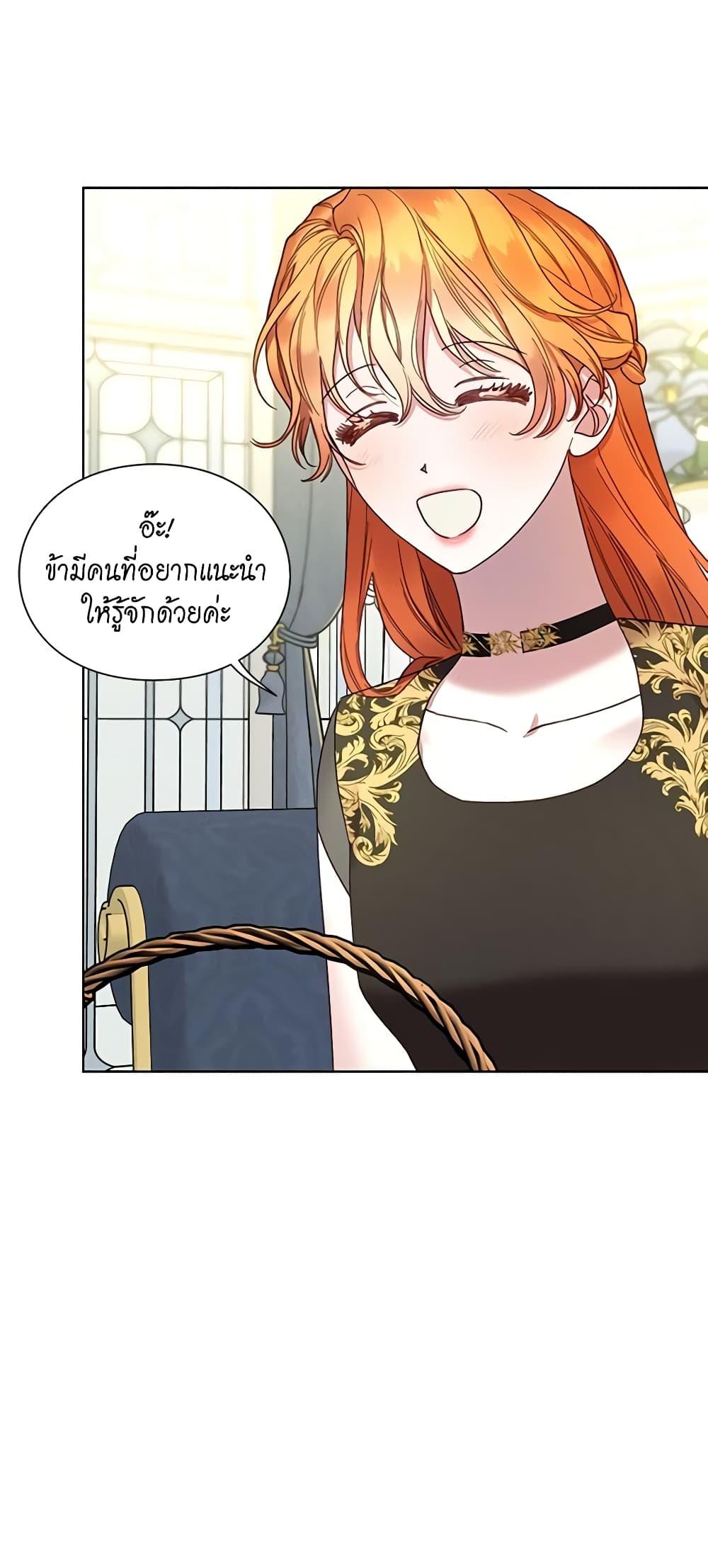 Manga-lc-com อ่านมังงะ อ่านการ์ตูน ออนไลน์ ฟรี Lucia ตอนที่ 1 2 3 4 5 6 7 8 9 10 11 12 13 14 ฟรี ไม่มีโฆษณา Manga-lc - อ่าน มังงะ อ่าน การ์ตูน ออนไลน์ อ่านมังงะ ฟรี