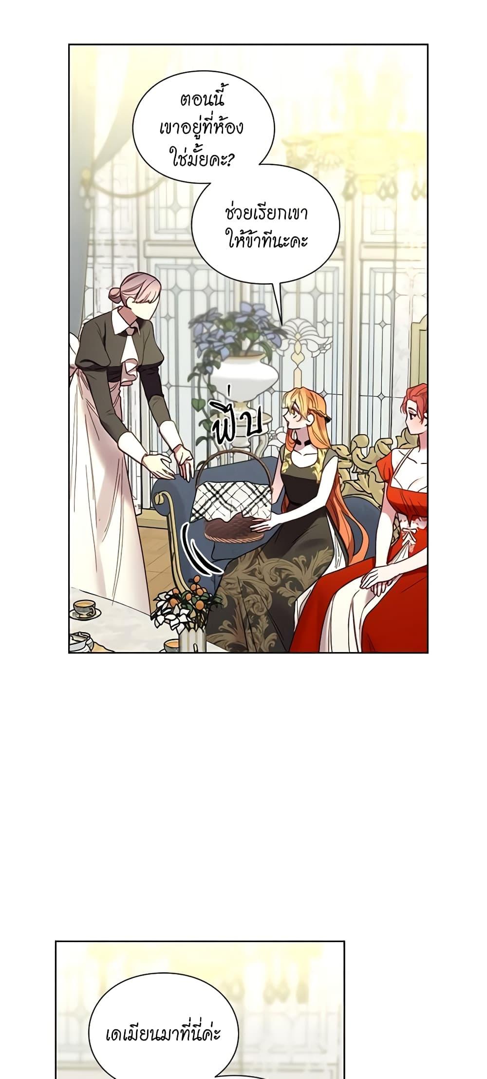 Manga-lc-com อ่านมังงะ อ่านการ์ตูน ออนไลน์ ฟรี Lucia ตอนที่ 1 2 3 4 5 6 7 8 9 10 11 12 13 14 ฟรี ไม่มีโฆษณา Manga-lc - อ่าน มังงะ อ่าน การ์ตูน ออนไลน์ อ่านมังงะ ฟรี