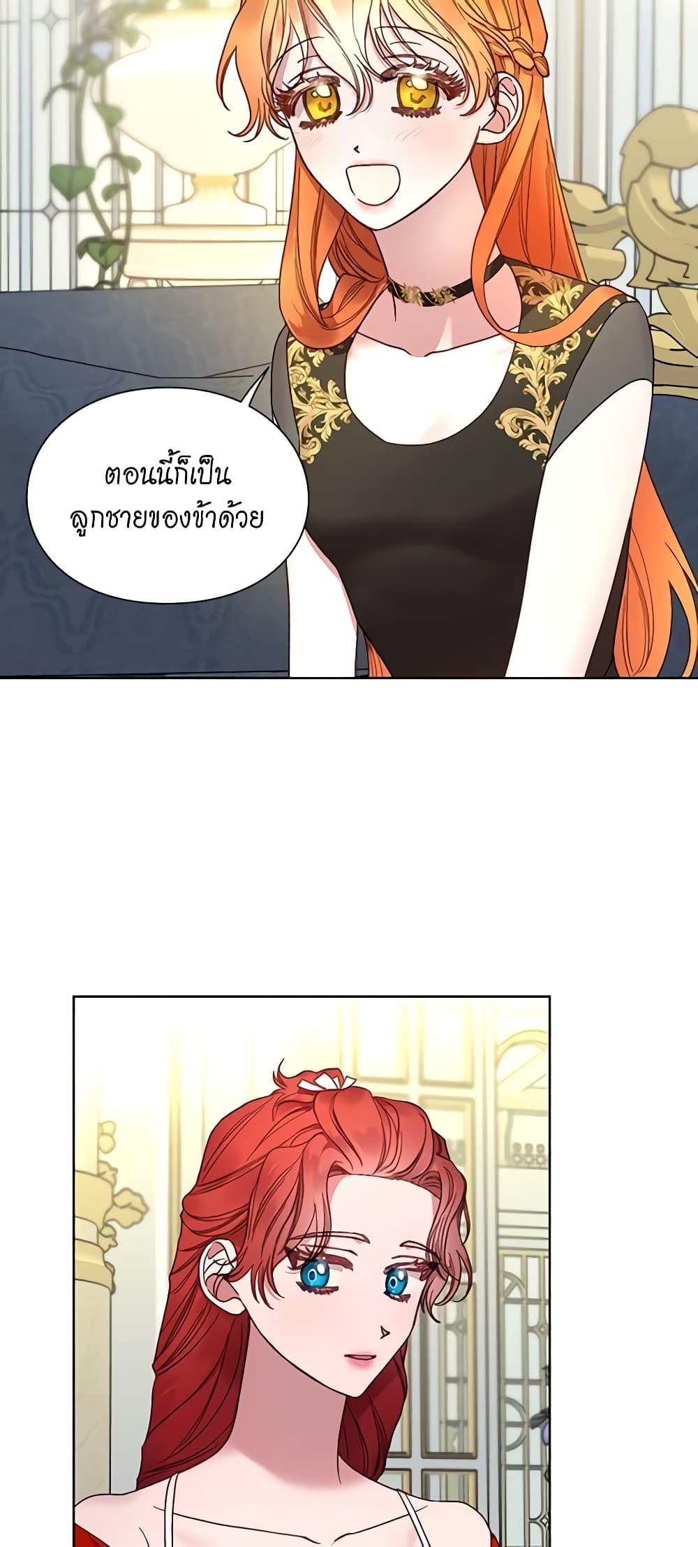 Manga-lc-com อ่านมังงะ อ่านการ์ตูน ออนไลน์ ฟรี Lucia ตอนที่ 1 2 3 4 5 6 7 8 9 10 11 12 13 14 ฟรี ไม่มีโฆษณา Manga-lc - อ่าน มังงะ อ่าน การ์ตูน ออนไลน์ อ่านมังงะ ฟรี