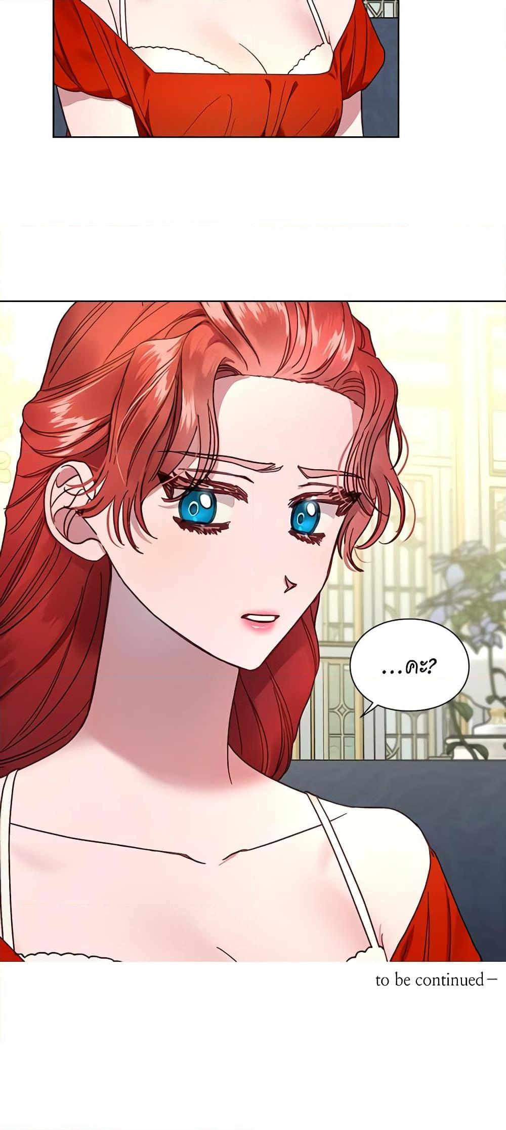 Manga-lc-com อ่านมังงะ อ่านการ์ตูน ออนไลน์ ฟรี Lucia ตอนที่ 1 2 3 4 5 6 7 8 9 10 11 12 13 14 ฟรี ไม่มีโฆษณา Manga-lc - อ่าน มังงะ อ่าน การ์ตูน ออนไลน์ อ่านมังงะ ฟรี