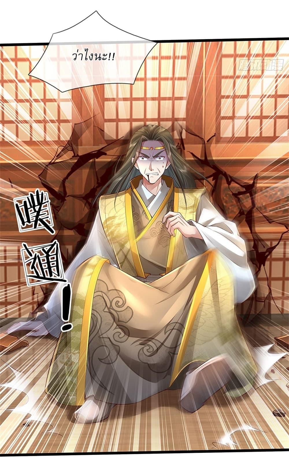 Manga-lc-com อ่านมังงะ อ่านการ์ตูน ออนไลน์ ฟรี I Can Change The Timeline of Everything ตอนที่ 1 2 3 4 5 6 7 8 9 10 11 12 13 14 ฟรี ไม่มีโฆษณา Manga-lc - อ่าน มังงะ อ่าน การ์ตูน ออนไลน์ อ่านมังงะ ฟรี