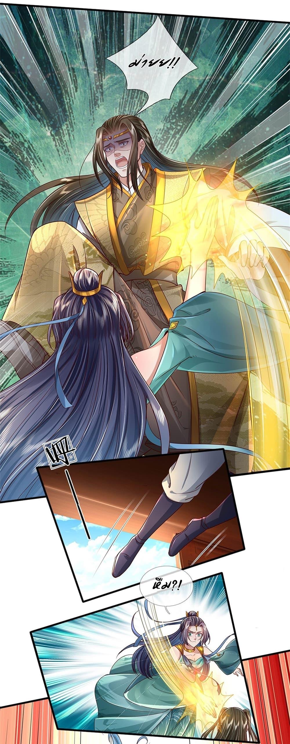 Manga-lc-com อ่านมังงะ อ่านการ์ตูน ออนไลน์ ฟรี I Can Change The Timeline of Everything ตอนที่ 1 2 3 4 5 6 7 8 9 10 11 12 13 14 ฟรี ไม่มีโฆษณา Manga-lc - อ่าน มังงะ อ่าน การ์ตูน ออนไลน์ อ่านมังงะ ฟรี