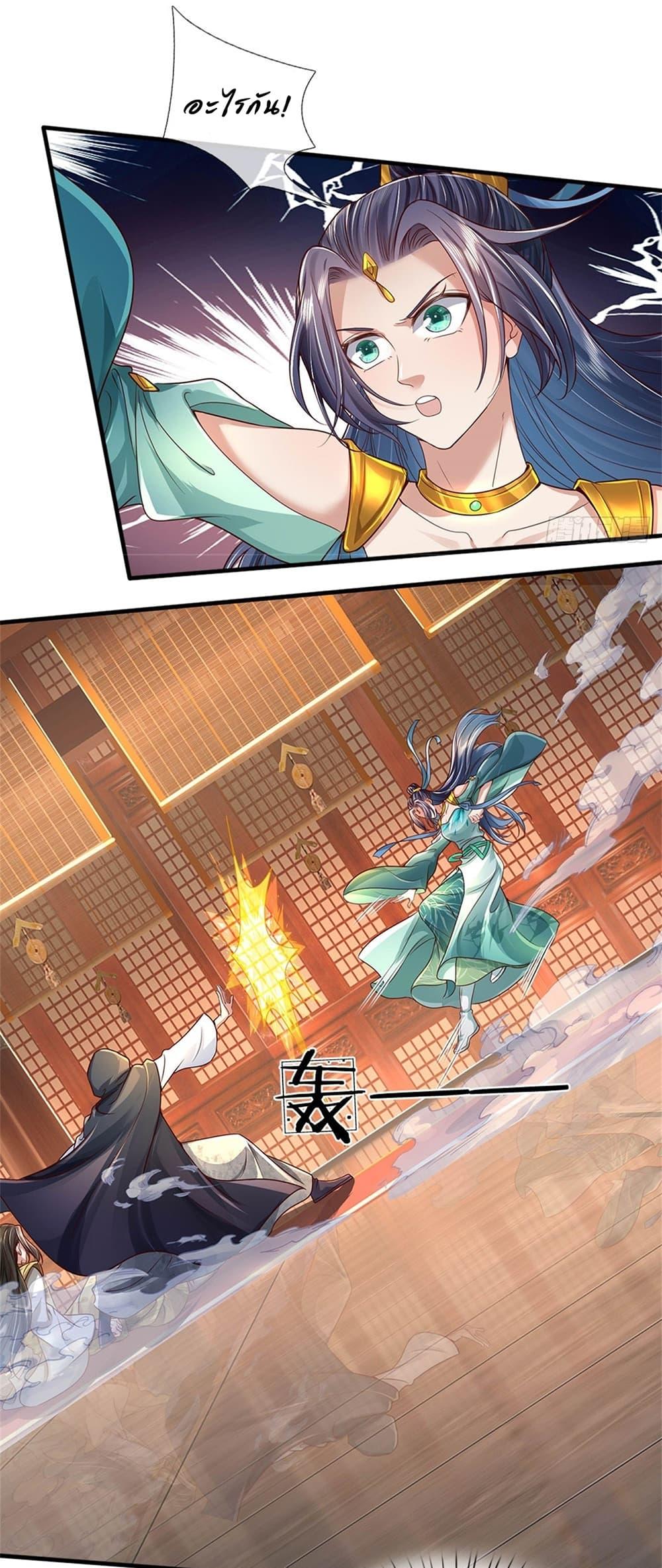 Manga-lc-com อ่านมังงะ อ่านการ์ตูน ออนไลน์ ฟรี I Can Change The Timeline of Everything ตอนที่ 1 2 3 4 5 6 7 8 9 10 11 12 13 14 ฟรี ไม่มีโฆษณา Manga-lc - อ่าน มังงะ อ่าน การ์ตูน ออนไลน์ อ่านมังงะ ฟรี