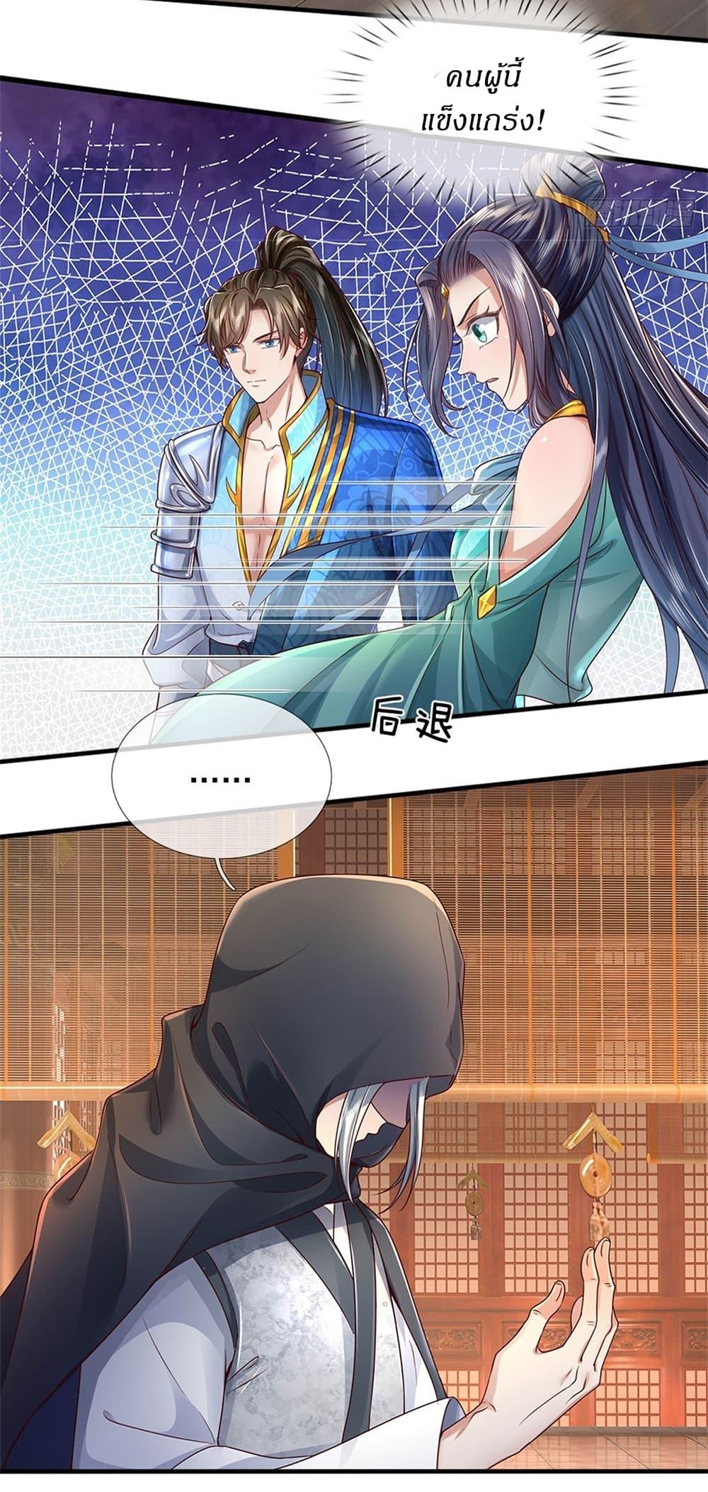 Manga-lc-com อ่านมังงะ อ่านการ์ตูน ออนไลน์ ฟรี I Can Change The Timeline of Everything ตอนที่ 1 2 3 4 5 6 7 8 9 10 11 12 13 14 ฟรี ไม่มีโฆษณา Manga-lc - อ่าน มังงะ อ่าน การ์ตูน ออนไลน์ อ่านมังงะ ฟรี