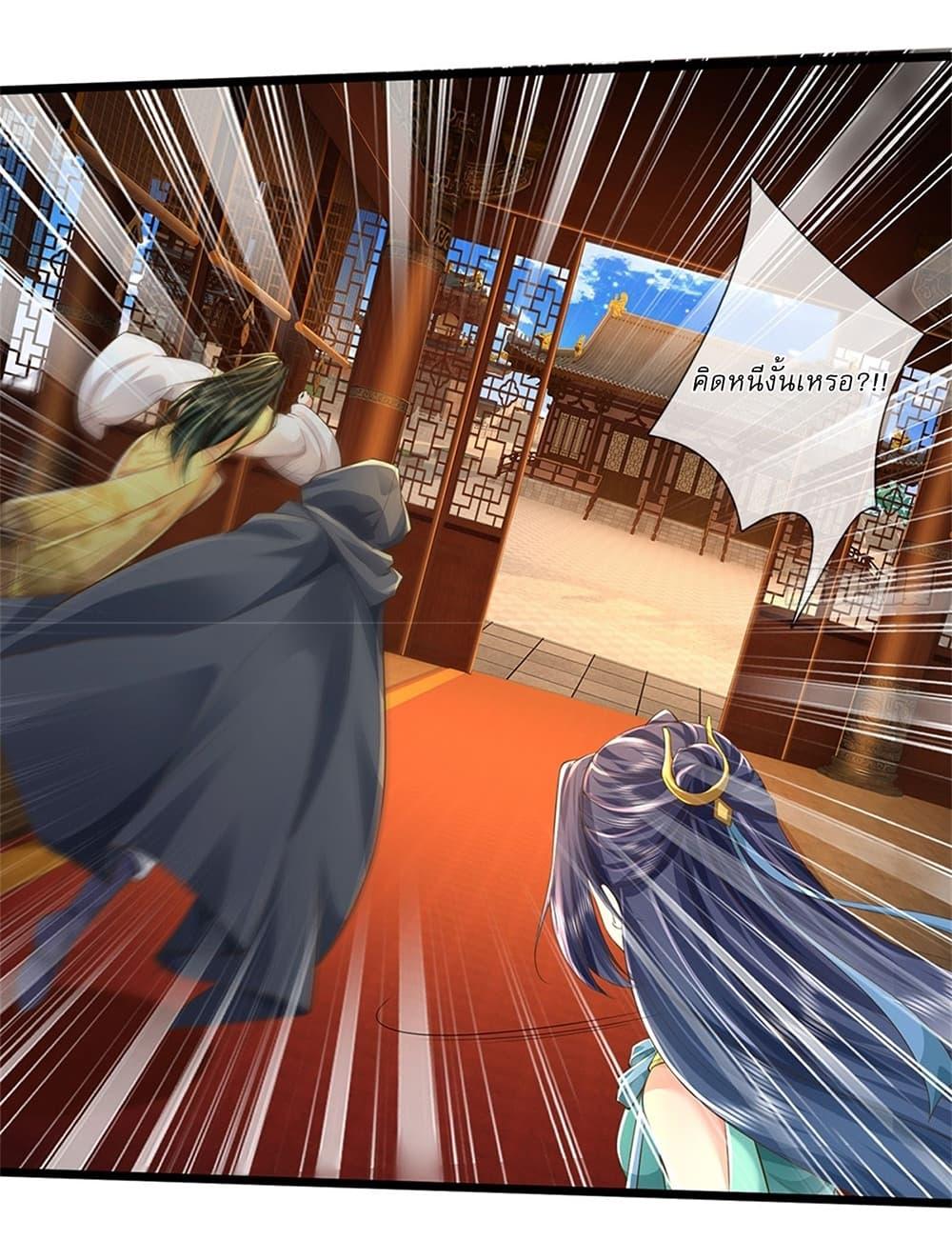 Manga-lc-com อ่านมังงะ อ่านการ์ตูน ออนไลน์ ฟรี I Can Change The Timeline of Everything ตอนที่ 1 2 3 4 5 6 7 8 9 10 11 12 13 14 ฟรี ไม่มีโฆษณา Manga-lc - อ่าน มังงะ อ่าน การ์ตูน ออนไลน์ อ่านมังงะ ฟรี