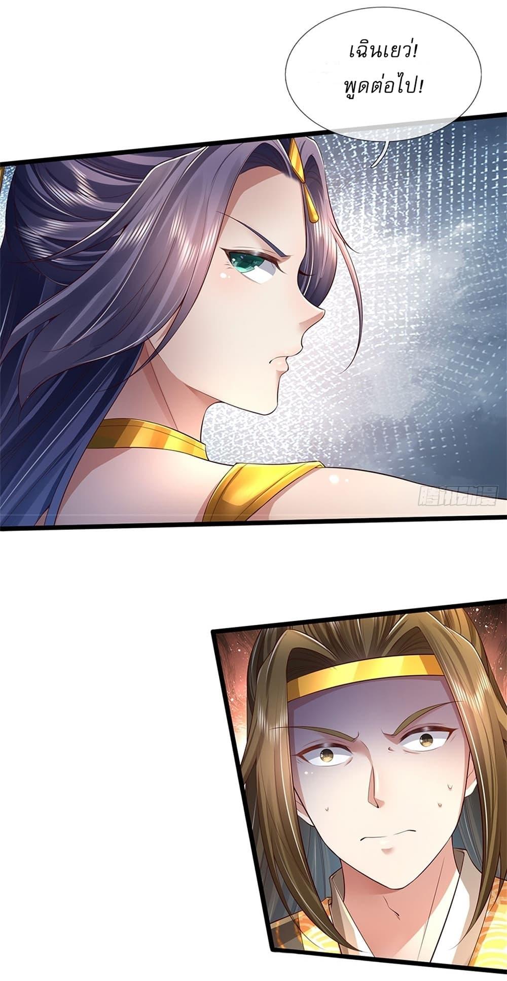 Manga-lc-com อ่านมังงะ อ่านการ์ตูน ออนไลน์ ฟรี I Can Change The Timeline of Everything ตอนที่ 1 2 3 4 5 6 7 8 9 10 11 12 13 14 ฟรี ไม่มีโฆษณา Manga-lc - อ่าน มังงะ อ่าน การ์ตูน ออนไลน์ อ่านมังงะ ฟรี