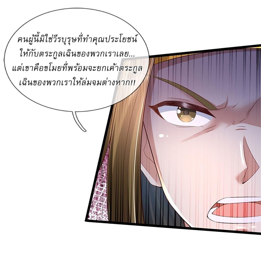 Manga-lc-com อ่านมังงะ อ่านการ์ตูน ออนไลน์ ฟรี I Can Change The Timeline of Everything ตอนที่ 1 2 3 4 5 6 7 8 9 10 11 12 13 14 ฟรี ไม่มีโฆษณา Manga-lc - อ่าน มังงะ อ่าน การ์ตูน ออนไลน์ อ่านมังงะ ฟรี
