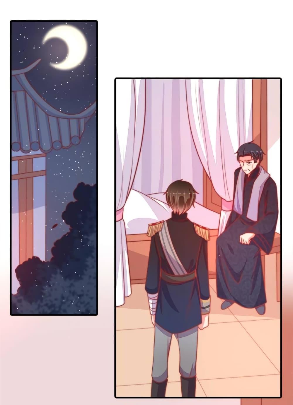 Manga-lc-com อ่านมังงะ อ่านการ์ตูน ออนไลน์ ฟรี MarshalIsJeal ตอนที่ 1 2 3 4 5 6 7 8 9 10 11 12 13 14 ฟรี ไม่มีโฆษณา Manga-lc - อ่าน มังงะ อ่าน การ์ตูน ออนไลน์ อ่านมังงะ ฟรี