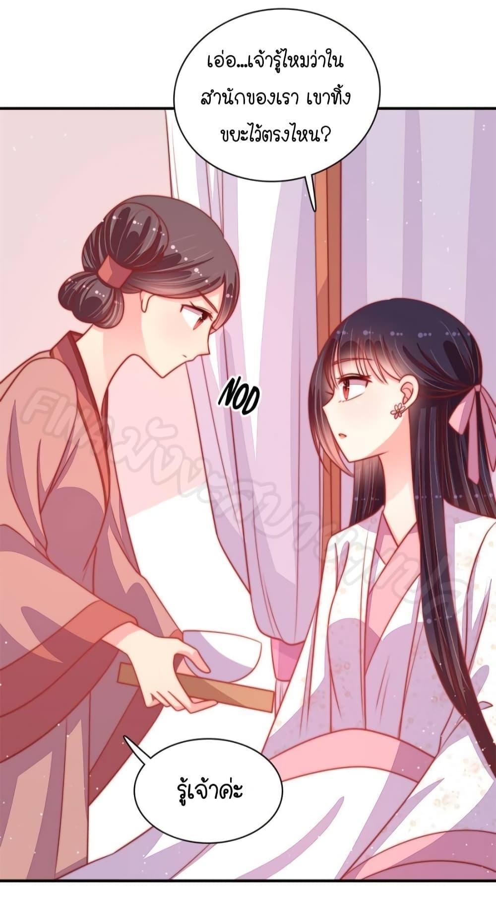 Manga-lc-com อ่านมังงะ อ่านการ์ตูน ออนไลน์ ฟรี MarshalIsJeal ตอนที่ 1 2 3 4 5 6 7 8 9 10 11 12 13 14 ฟรี ไม่มีโฆษณา Manga-lc - อ่าน มังงะ อ่าน การ์ตูน ออนไลน์ อ่านมังงะ ฟรี