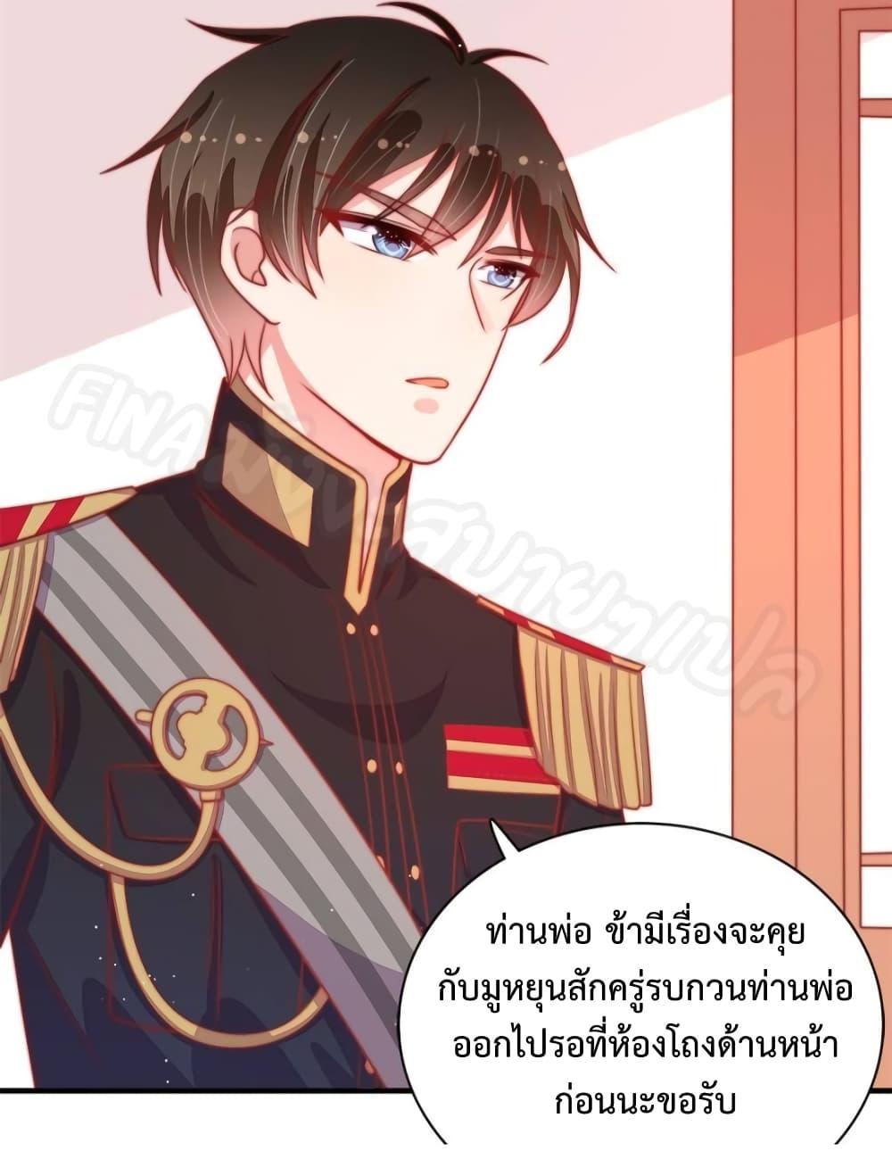 Manga-lc-com อ่านมังงะ อ่านการ์ตูน ออนไลน์ ฟรี MarshalIsJeal ตอนที่ 1 2 3 4 5 6 7 8 9 10 11 12 13 14 ฟรี ไม่มีโฆษณา Manga-lc - อ่าน มังงะ อ่าน การ์ตูน ออนไลน์ อ่านมังงะ ฟรี