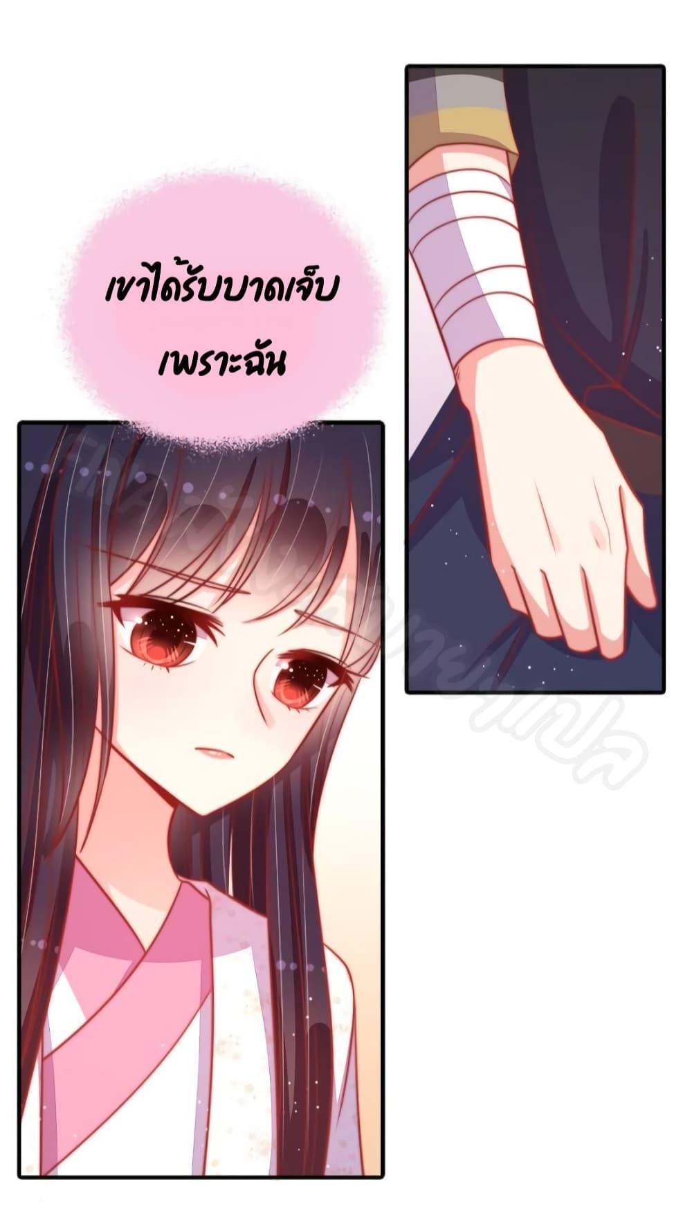 Manga-lc-com อ่านมังงะ อ่านการ์ตูน ออนไลน์ ฟรี MarshalIsJeal ตอนที่ 1 2 3 4 5 6 7 8 9 10 11 12 13 14 ฟรี ไม่มีโฆษณา Manga-lc - อ่าน มังงะ อ่าน การ์ตูน ออนไลน์ อ่านมังงะ ฟรี