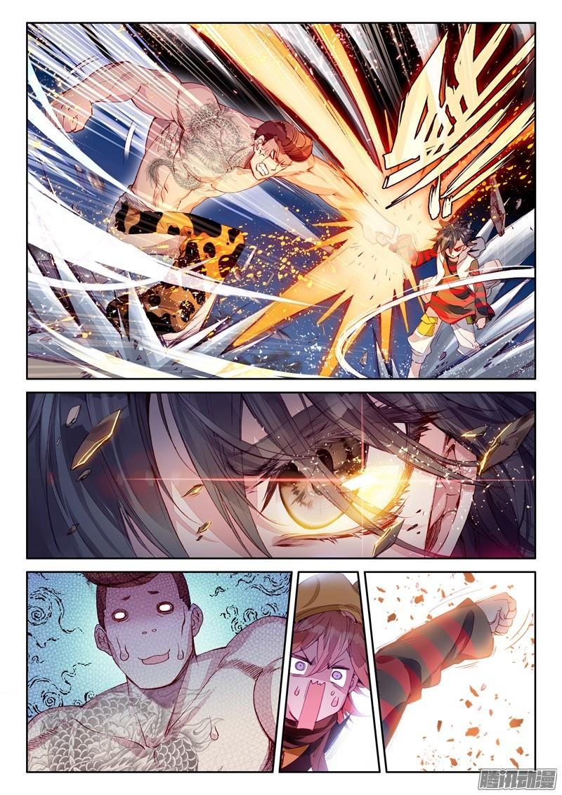 Manga-lc-com อ่านมังงะ อ่านการ์ตูน ออนไลน์ ฟรี Douluo Dalu 3 The Legend of the Dragon King ตอนที่ 1 2 3 4 5 6 7 8 9 10 11 12 13 14 ฟรี ไม่มีโฆษณา Manga-lc - อ่าน มังงะ อ่าน การ์ตูน ออนไลน์ อ่านมังงะ ฟรี