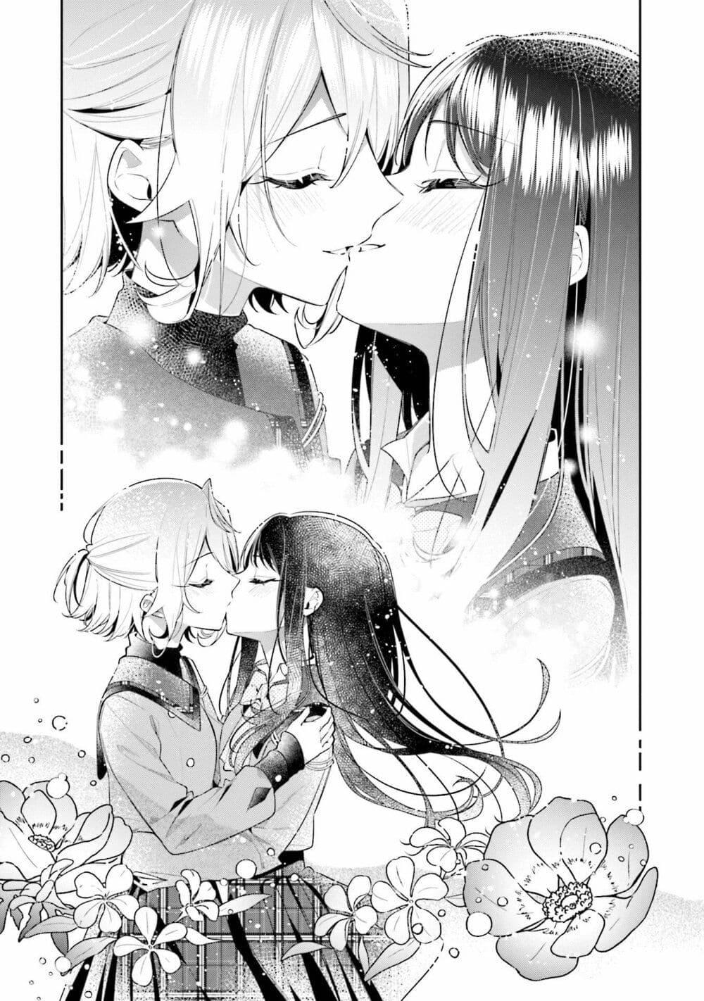 Manga-lc-com อ่านมังงะ อ่านการ์ตูน ออนไลน์ ฟรี Anemone is in Heat ตอนที่ 1 2 3 4 5 6 7 8 9 10 11 12 13 14 ฟรี ไม่มีโฆษณา Manga-lc - อ่าน มังงะ อ่าน การ์ตูน ออนไลน์ อ่านมังงะ ฟรี