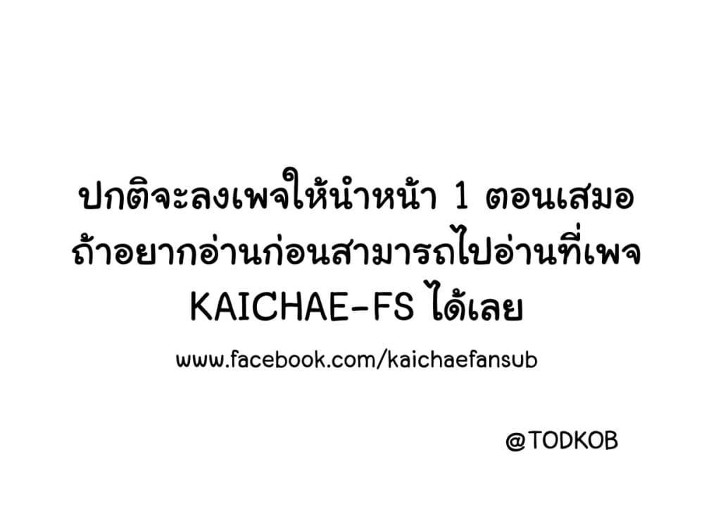 Manga-lc-com อ่านมังงะ อ่านการ์ตูน ออนไลน์ ฟรี Anemone is in Heat ตอนที่ 1 2 3 4 5 6 7 8 9 10 11 12 13 14 ฟรี ไม่มีโฆษณา Manga-lc - อ่าน มังงะ อ่าน การ์ตูน ออนไลน์ อ่านมังงะ ฟรี