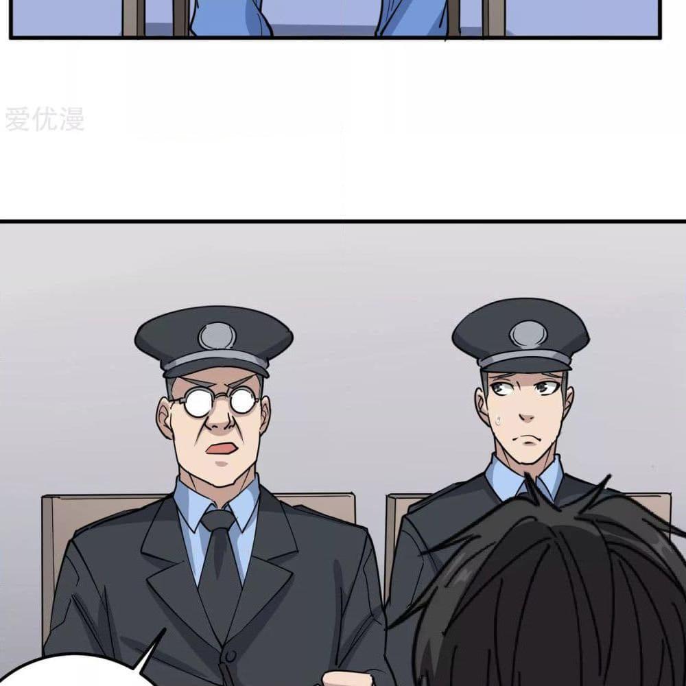 Manga-lc-com อ่านมังงะ อ่านการ์ตูน ออนไลน์ ฟรี School Flower Master ตอนที่ 1 2 3 4 5 6 7 8 9 10 11 12 13 14 ฟรี ไม่มีโฆษณา Manga-lc - อ่าน มังงะ อ่าน การ์ตูน ออนไลน์ อ่านมังงะ ฟรี
