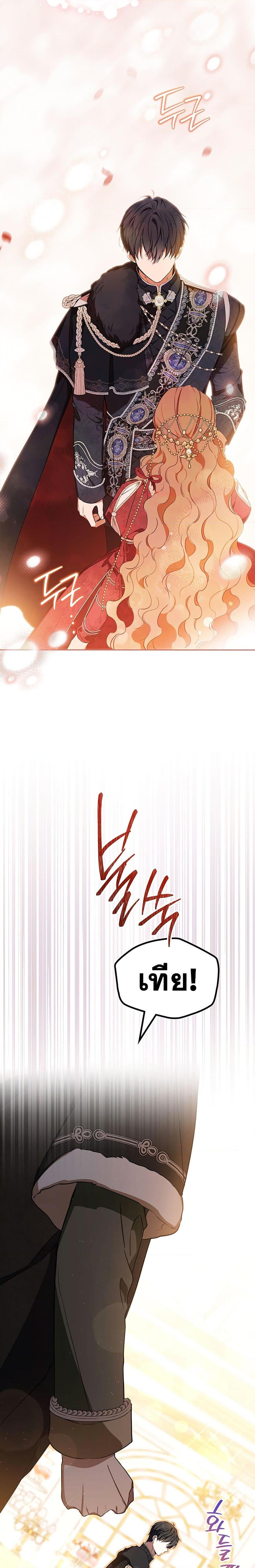 Manga-lc-com อ่านมังงะ อ่านการ์ตูน ออนไลน์ ฟรี In This Life, I Will Be the Lord ตอนที่ 1 2 3 4 5 6 7 8 9 10 11 12 13 14 ฟรี ไม่มีโฆษณา Manga-lc - อ่าน มังงะ อ่าน การ์ตูน ออนไลน์ อ่านมังงะ ฟรี