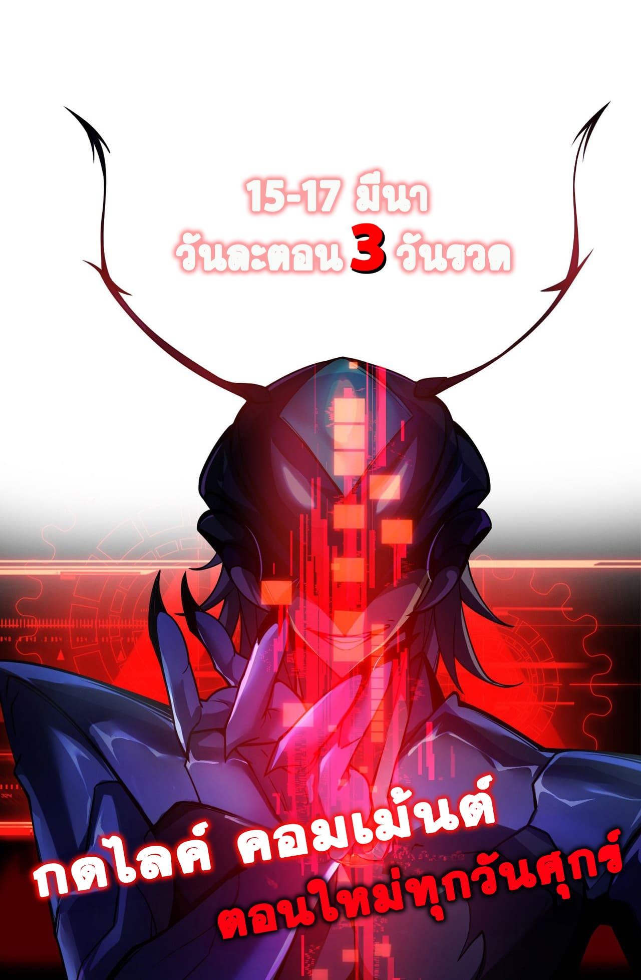 Manga-lc-com อ่านมังงะ อ่านการ์ตูน ออนไลน์ ฟรี Jungle Master ตอนที่ 1 2 3 4 5 6 7 8 9 10 11 12 13 14 ฟรี ไม่มีโฆษณา Manga-lc - อ่าน มังงะ อ่าน การ์ตูน ออนไลน์ อ่านมังงะ ฟรี