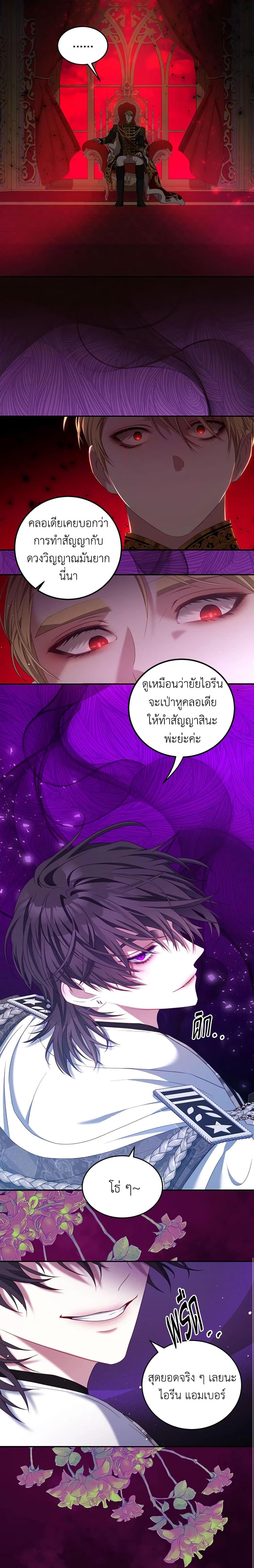 Manga-lc-com อ่านมังงะ อ่านการ์ตูน ออนไลน์ ฟรี I Have Become The Heroes’ Rival ตอนที่ 1 2 3 4 5 6 7 8 9 10 11 12 13 14 ฟรี ไม่มีโฆษณา Manga-lc - อ่าน มังงะ อ่าน การ์ตูน ออนไลน์ อ่านมังงะ ฟรี