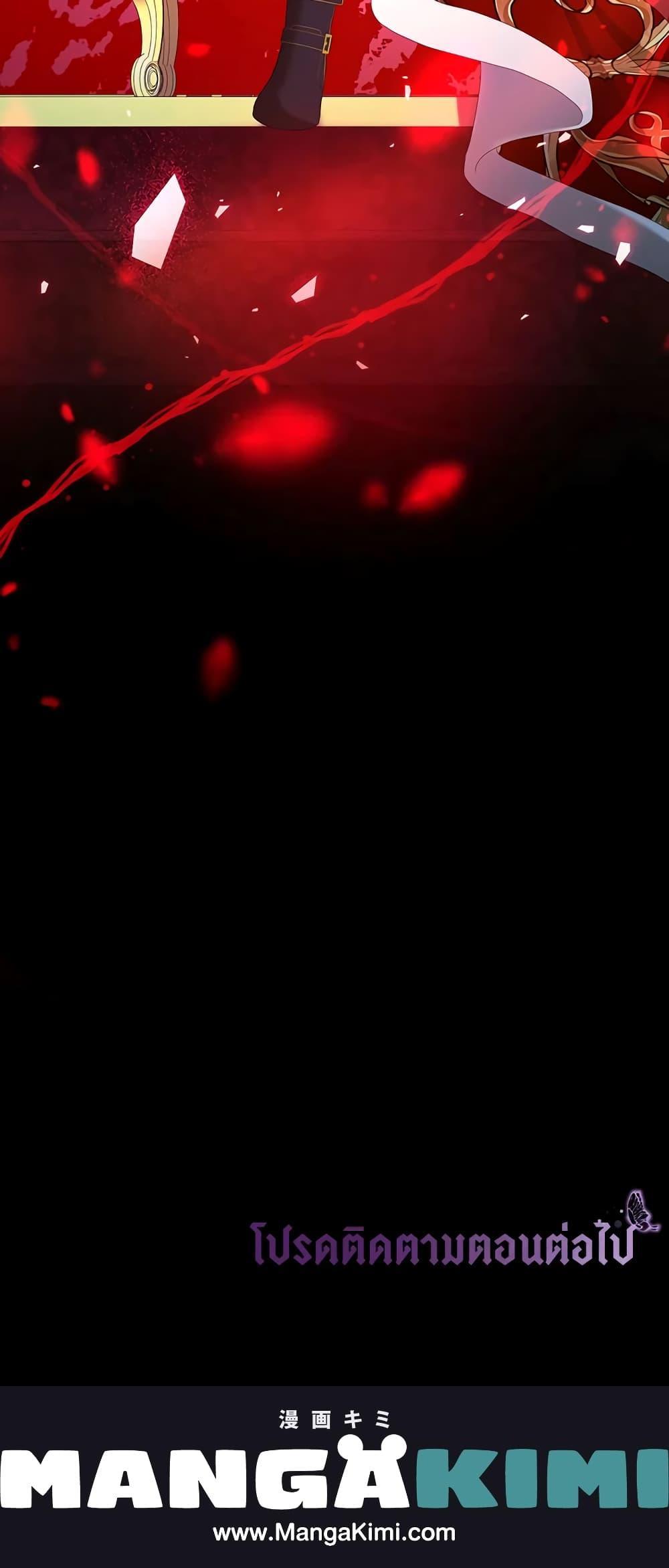 Manga-lc-com อ่านมังงะ อ่านการ์ตูน ออนไลน์ ฟรี I Have Become The Heroes’ Rival ตอนที่ 1 2 3 4 5 6 7 8 9 10 11 12 13 14 ฟรี ไม่มีโฆษณา Manga-lc - อ่าน มังงะ อ่าน การ์ตูน ออนไลน์ อ่านมังงะ ฟรี