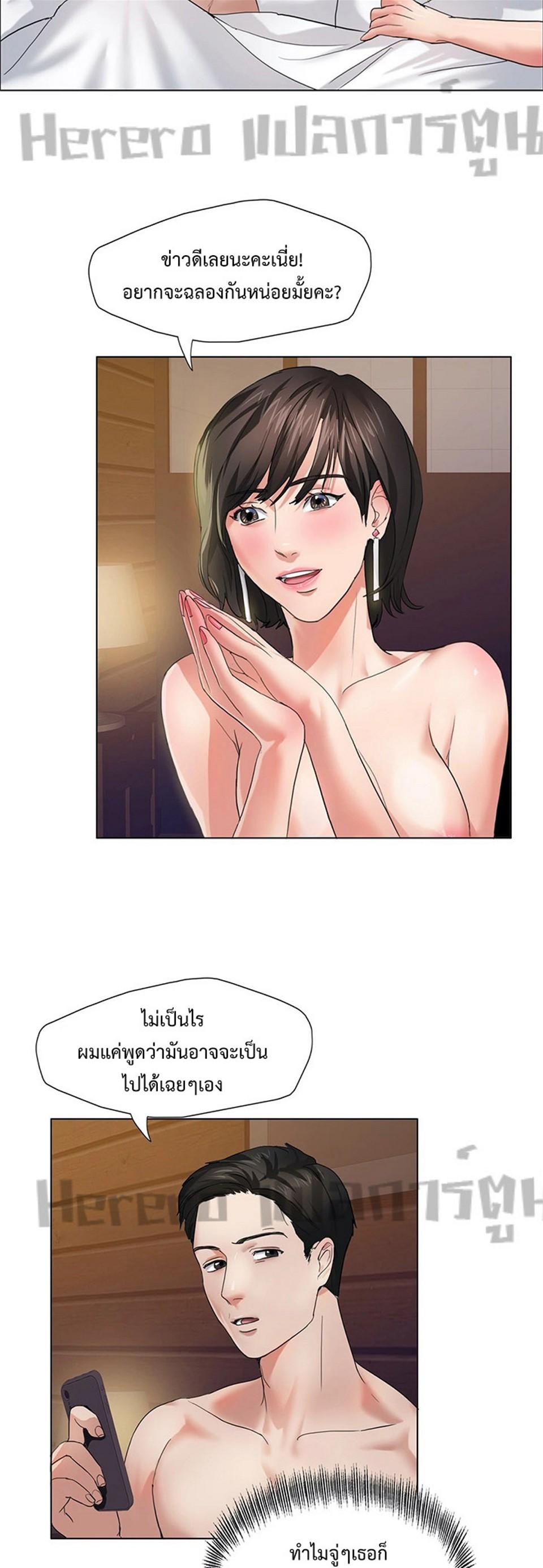 Doujin-Lc- อ่าน โดจิน มังฮวา เกาหลี ญี่ปุ่น จีน แปลไทย Climb On Top ตอนที่ 1 2 3 4 5 6 7 8 9 10 11 12 13 14 ฟรี ไม่มีโฆษณา อ่าน โดจิน Manhwa เกาหลี ญี่ปุ่น จีน เรามีครบ คัดมาให้เน้นๆ โดจิน 18+ รับประกันความฟินโดย  Doujin Lc