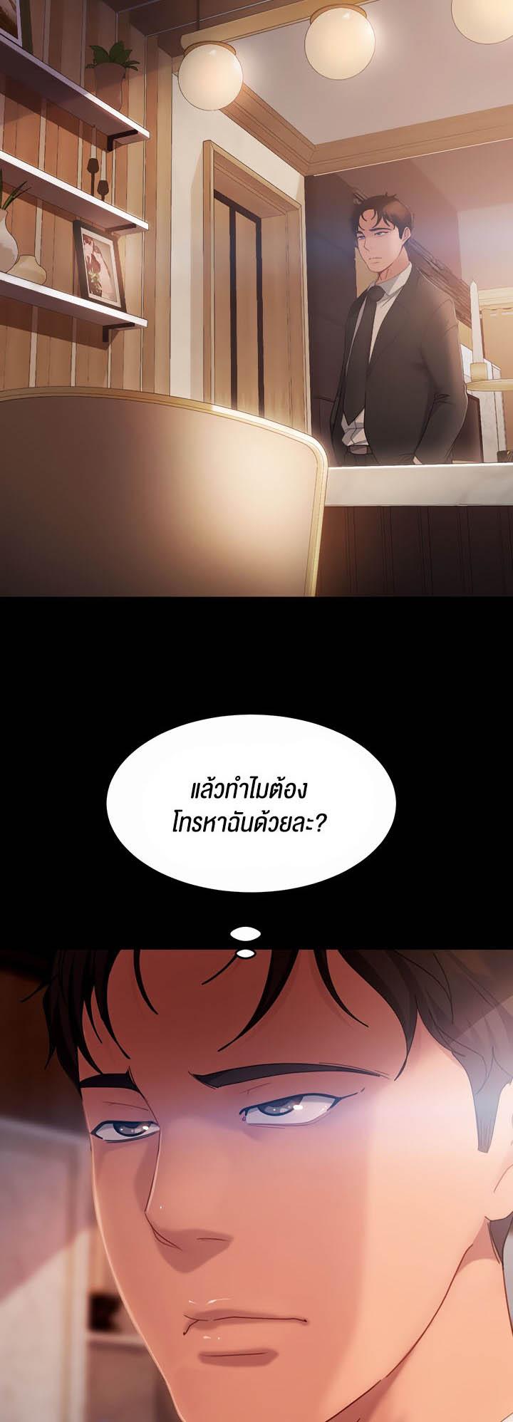 Doujin-Lc- อ่าน โดจิน มังฮวา เกาหลี ญี่ปุ่น จีน แปลไทย Marriage Agency Review ตอนที่ 1 2 3 4 5 6 7 8 9 10 11 12 13 14 ฟรี ไม่มีโฆษณา อ่าน โดจิน Manhwa เกาหลี ญี่ปุ่น จีน เรามีครบ คัดมาให้เน้นๆ โดจิน 18+ รับประกันความฟินโดย  Doujin Lc