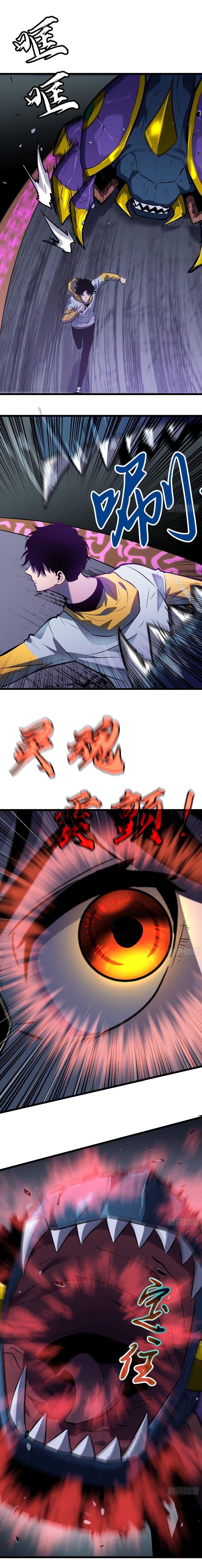 Manga-lc-com อ่านมังงะ อ่านการ์ตูน ออนไลน์ ฟรี All demons are my servants ตอนที่ 1 2 3 4 5 6 7 8 9 10 11 12 13 14 ฟรี ไม่มีโฆษณา Manga-lc - อ่าน มังงะ อ่าน การ์ตูน ออนไลน์ อ่านมังงะ ฟรี