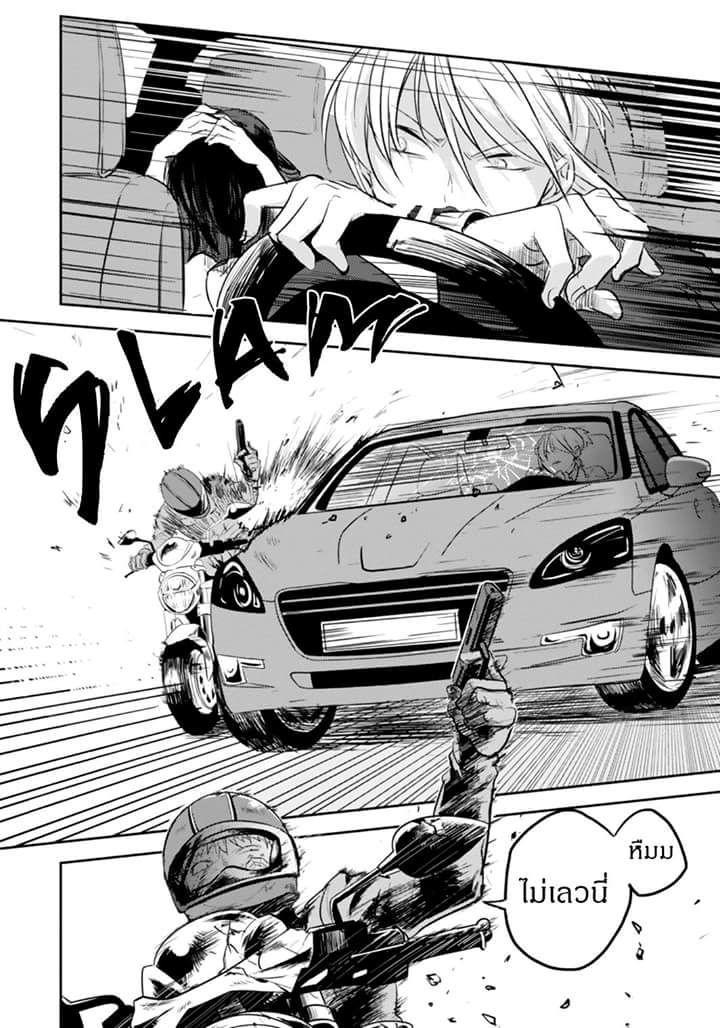 Manga-lc-com อ่านมังงะ อ่านการ์ตูน ออนไลน์ ฟรี Koroshi Ai ตอนที่ 1 2 3 4 5 6 7 8 9 10 11 12 13 14 ฟรี ไม่มีโฆษณา Manga-lc - อ่าน มังงะ อ่าน การ์ตูน ออนไลน์ อ่านมังงะ ฟรี