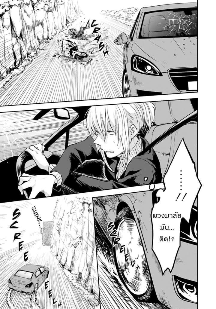 Manga-lc-com อ่านมังงะ อ่านการ์ตูน ออนไลน์ ฟรี Koroshi Ai ตอนที่ 1 2 3 4 5 6 7 8 9 10 11 12 13 14 ฟรี ไม่มีโฆษณา Manga-lc - อ่าน มังงะ อ่าน การ์ตูน ออนไลน์ อ่านมังงะ ฟรี