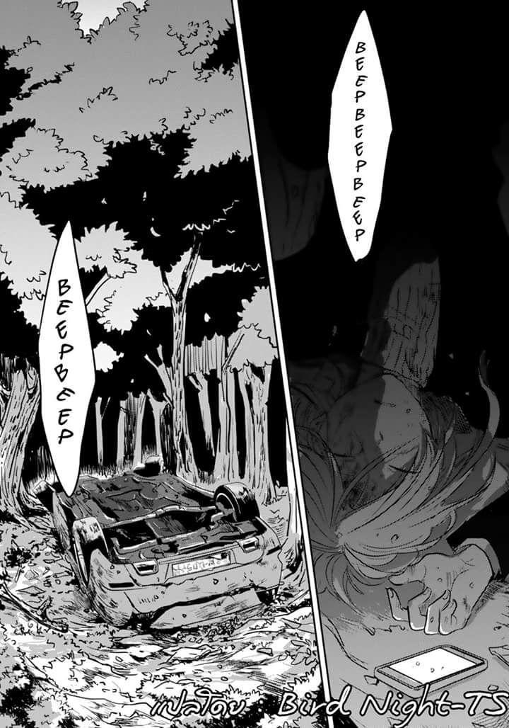 Manga-lc-com อ่านมังงะ อ่านการ์ตูน ออนไลน์ ฟรี Koroshi Ai ตอนที่ 1 2 3 4 5 6 7 8 9 10 11 12 13 14 ฟรี ไม่มีโฆษณา Manga-lc - อ่าน มังงะ อ่าน การ์ตูน ออนไลน์ อ่านมังงะ ฟรี