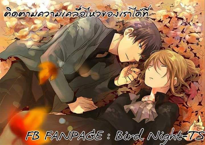 Manga-lc-com อ่านมังงะ อ่านการ์ตูน ออนไลน์ ฟรี Koroshi Ai ตอนที่ 1 2 3 4 5 6 7 8 9 10 11 12 13 14 ฟรี ไม่มีโฆษณา Manga-lc - อ่าน มังงะ อ่าน การ์ตูน ออนไลน์ อ่านมังงะ ฟรี