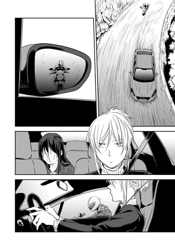 Manga-lc-com อ่านมังงะ อ่านการ์ตูน ออนไลน์ ฟรี Koroshi Ai ตอนที่ 1 2 3 4 5 6 7 8 9 10 11 12 13 14 ฟรี ไม่มีโฆษณา Manga-lc - อ่าน มังงะ อ่าน การ์ตูน ออนไลน์ อ่านมังงะ ฟรี