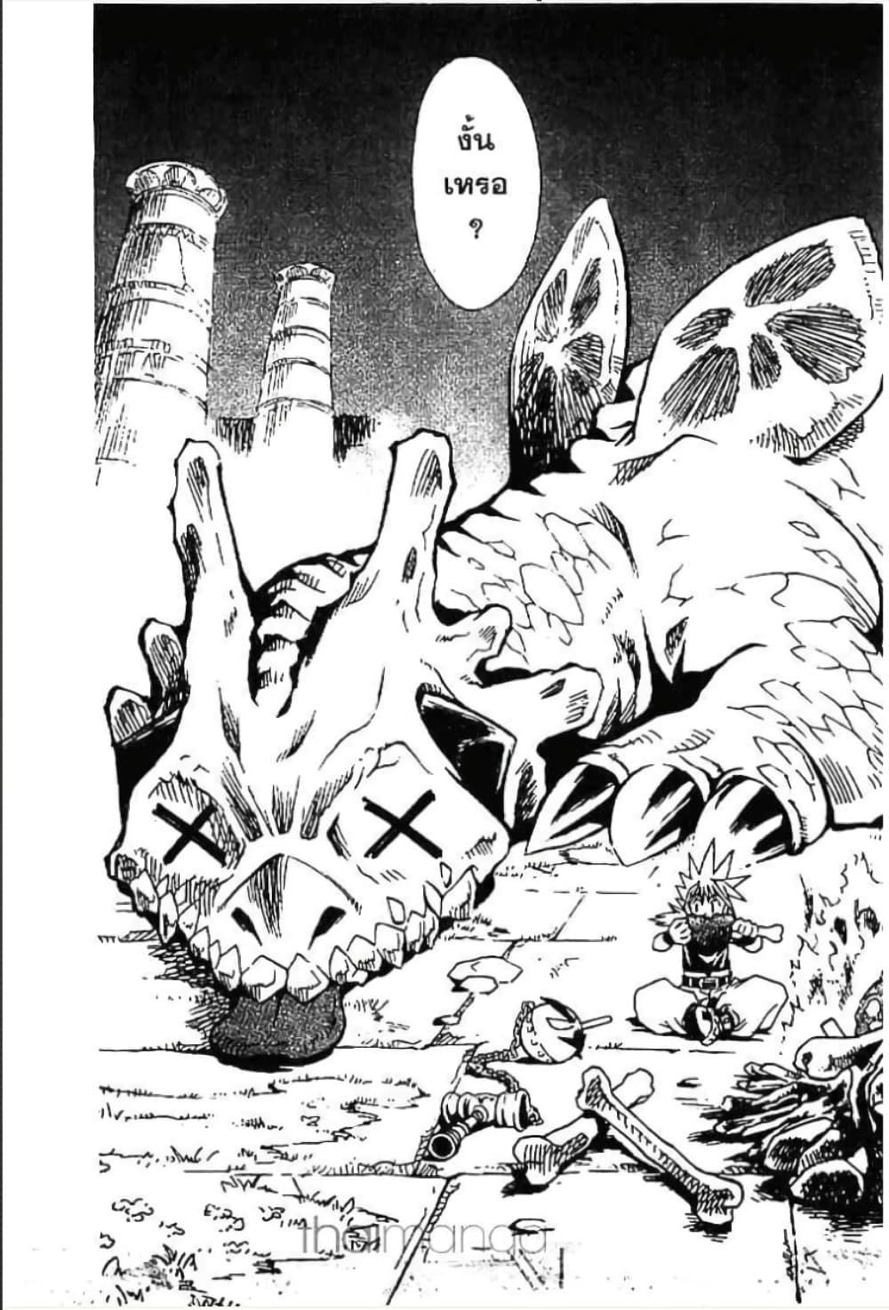 Manga-lc-com อ่านมังงะ อ่านการ์ตูน ออนไลน์ ฟรี MAR ตอนที่ 1 2 3 4 5 6 7 8 9 10 11 12 13 14 ฟรี ไม่มีโฆษณา Manga-lc - อ่าน มังงะ อ่าน การ์ตูน ออนไลน์ อ่านมังงะ ฟรี