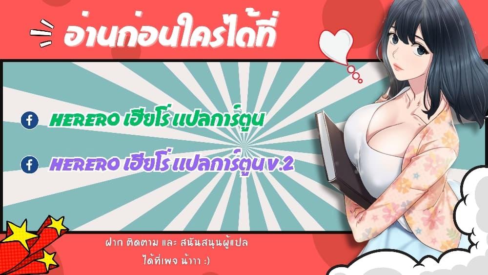 Manga-lc-com อ่านมังงะ อ่านการ์ตูน ออนไลน์ ฟรี Immortal Husband on The Earth ตอนที่ 1 2 3 4 5 6 7 8 9 10 11 12 13 14 ฟรี ไม่มีโฆษณา Manga-lc - อ่าน มังงะ อ่าน การ์ตูน ออนไลน์ อ่านมังงะ ฟรี