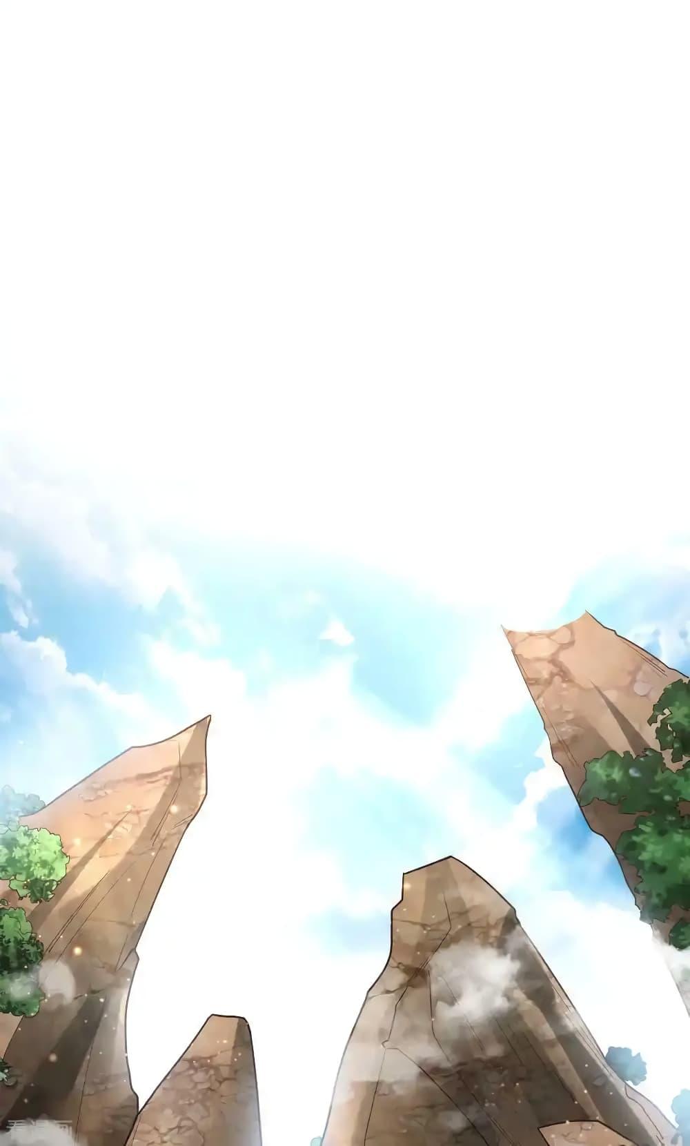 Manga-lc-com อ่านมังงะ อ่านการ์ตูน ออนไลน์ ฟรี Immortal Husband on The Earth ตอนที่ 1 2 3 4 5 6 7 8 9 10 11 12 13 14 ฟรี ไม่มีโฆษณา Manga-lc - อ่าน มังงะ อ่าน การ์ตูน ออนไลน์ อ่านมังงะ ฟรี