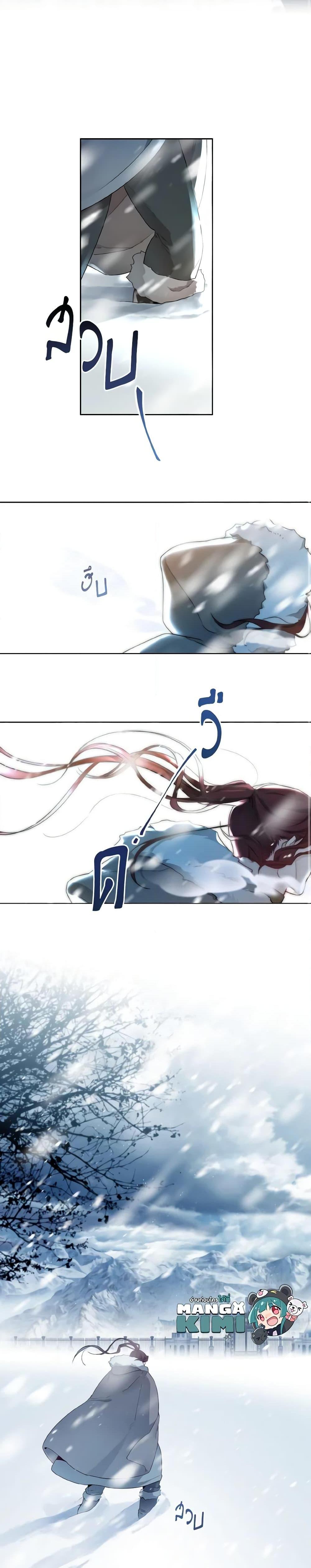 Manga-lc-com อ่านมังงะ อ่านการ์ตูน ออนไลน์ ฟรี Lady Crystal is a Man ตอนที่ 1 2 3 4 5 6 7 8 9 10 11 12 13 14 ฟรี ไม่มีโฆษณา Manga-lc - อ่าน มังงะ อ่าน การ์ตูน ออนไลน์ อ่านมังงะ ฟรี