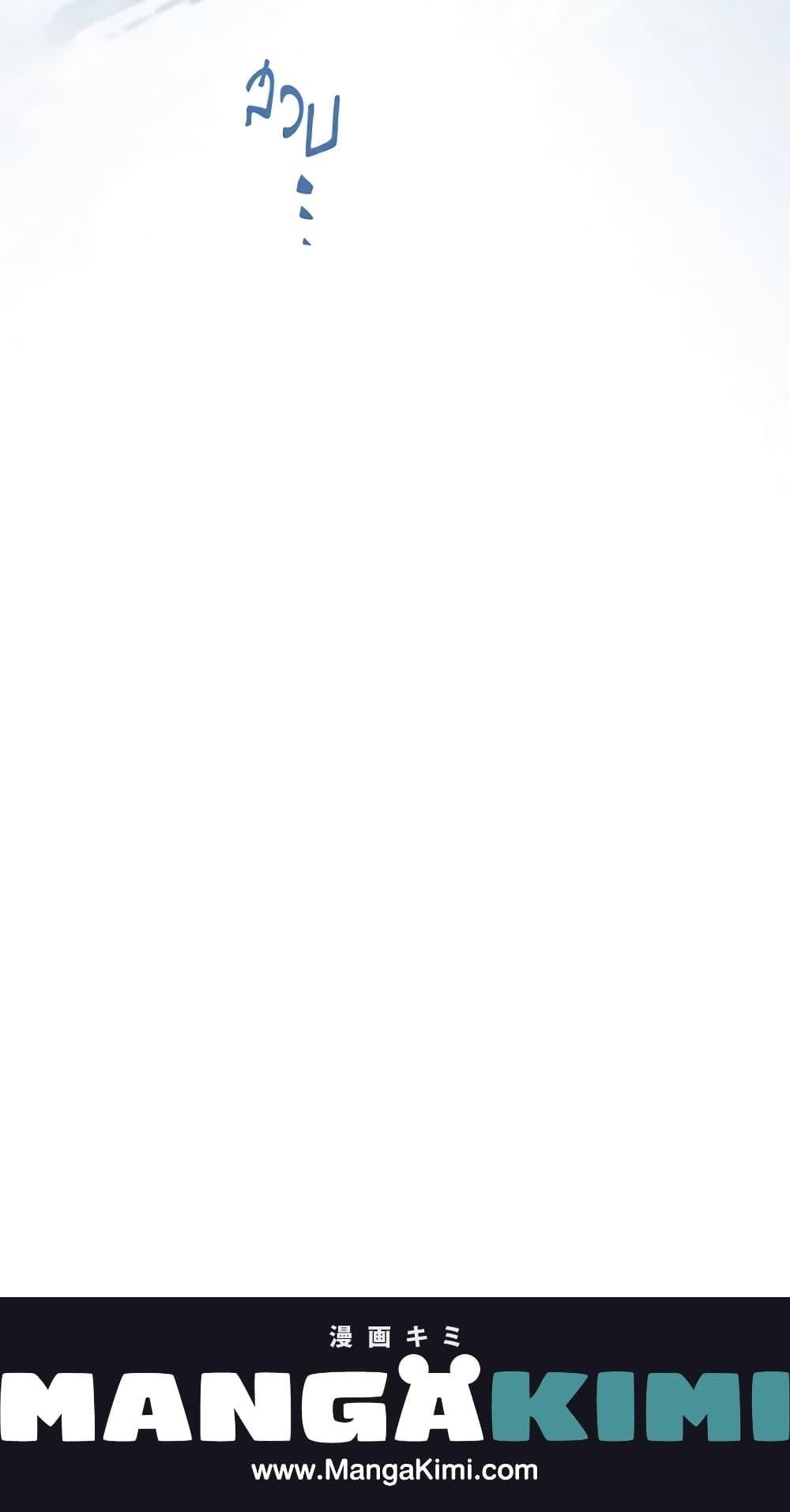 Manga-lc-com อ่านมังงะ อ่านการ์ตูน ออนไลน์ ฟรี Lady Crystal is a Man ตอนที่ 1 2 3 4 5 6 7 8 9 10 11 12 13 14 ฟรี ไม่มีโฆษณา Manga-lc - อ่าน มังงะ อ่าน การ์ตูน ออนไลน์ อ่านมังงะ ฟรี