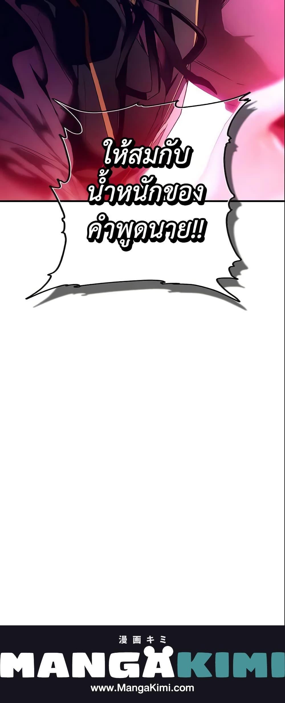 Manga-lc-com อ่านมังงะ อ่านการ์ตูน ออนไลน์ ฟรี The Fantasie of a Stepmother ตอนที่ 1 2 3 4 5 6 7 8 9 10 11 12 13 14 ฟรี ไม่มีโฆษณา Manga-lc - อ่าน มังงะ อ่าน การ์ตูน ออนไลน์ อ่านมังงะ ฟรี