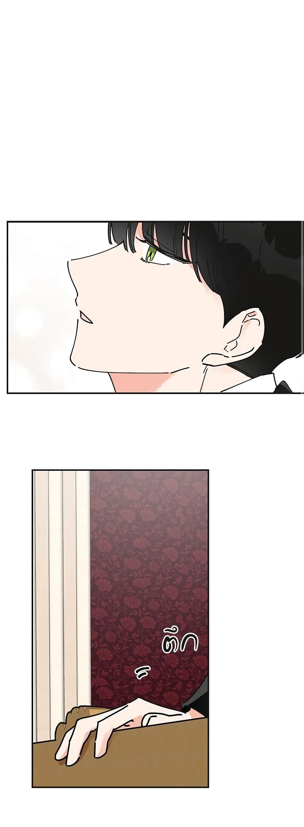 Manga-lc-com อ่านมังงะ อ่านการ์ตูน ออนไลน์ ฟรี The Evil Lady’s Hero ตอนที่ 1 2 3 4 5 6 7 8 9 10 11 12 13 14 ฟรี ไม่มีโฆษณา Manga-lc - อ่าน มังงะ อ่าน การ์ตูน ออนไลน์ อ่านมังงะ ฟรี