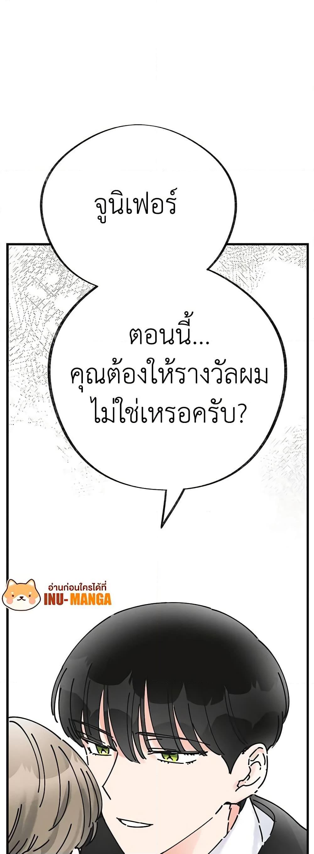 Manga-lc-com อ่านมังงะ อ่านการ์ตูน ออนไลน์ ฟรี The Evil Lady’s Hero ตอนที่ 1 2 3 4 5 6 7 8 9 10 11 12 13 14 ฟรี ไม่มีโฆษณา Manga-lc - อ่าน มังงะ อ่าน การ์ตูน ออนไลน์ อ่านมังงะ ฟรี