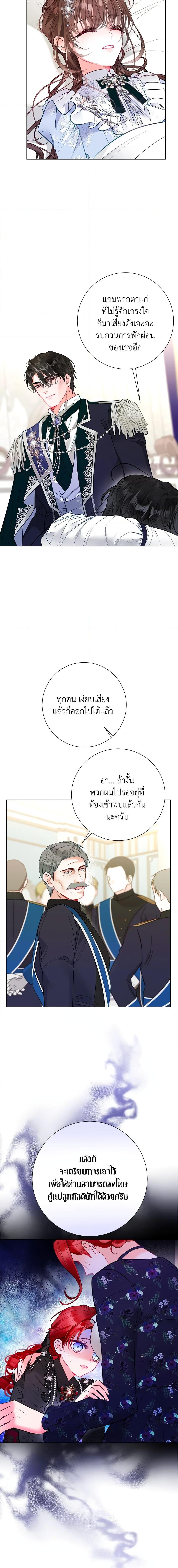 Manga-lc-com อ่านมังงะ อ่านการ์ตูน ออนไลน์ ฟรี The World Without My Sister Who Everyone Loved ตอนที่ 1 2 3 4 5 6 7 8 9 10 11 12 13 14 ฟรี ไม่มีโฆษณา Manga-lc - อ่าน มังงะ อ่าน การ์ตูน ออนไลน์ อ่านมังงะ ฟรี