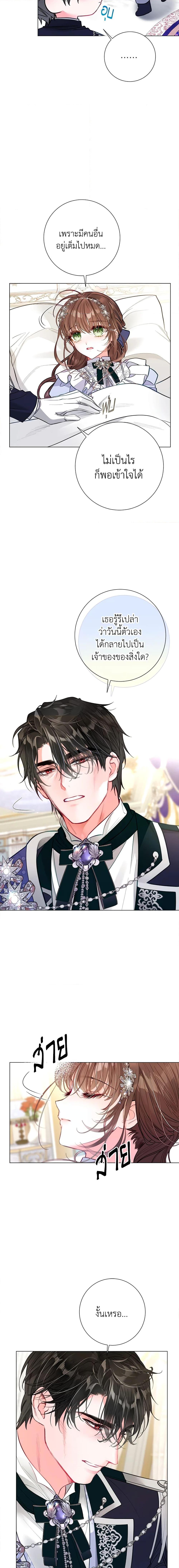 Manga-lc-com อ่านมังงะ อ่านการ์ตูน ออนไลน์ ฟรี The World Without My Sister Who Everyone Loved ตอนที่ 1 2 3 4 5 6 7 8 9 10 11 12 13 14 ฟรี ไม่มีโฆษณา Manga-lc - อ่าน มังงะ อ่าน การ์ตูน ออนไลน์ อ่านมังงะ ฟรี