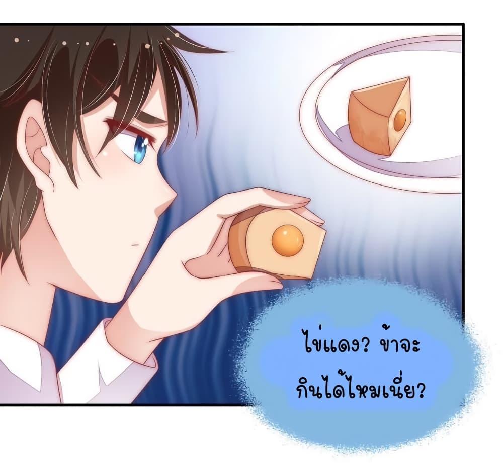 Manga-lc-com อ่านมังงะ อ่านการ์ตูน ออนไลน์ ฟรี MarshalIsJeal ตอนที่ 1 2 3 4 5 6 7 8 9 10 11 12 13 14 ฟรี ไม่มีโฆษณา Manga-lc - อ่าน มังงะ อ่าน การ์ตูน ออนไลน์ อ่านมังงะ ฟรี