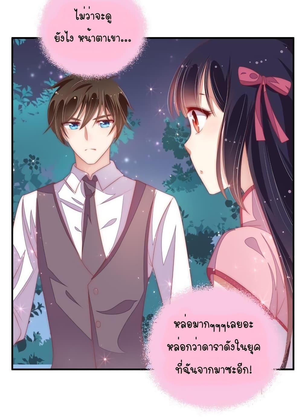 Manga-lc-com อ่านมังงะ อ่านการ์ตูน ออนไลน์ ฟรี MarshalIsJeal ตอนที่ 1 2 3 4 5 6 7 8 9 10 11 12 13 14 ฟรี ไม่มีโฆษณา Manga-lc - อ่าน มังงะ อ่าน การ์ตูน ออนไลน์ อ่านมังงะ ฟรี