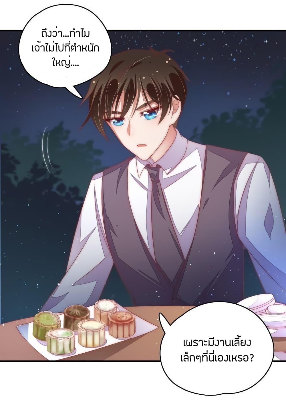 Manga-lc-com อ่านมังงะ อ่านการ์ตูน ออนไลน์ ฟรี MarshalIsJeal ตอนที่ 1 2 3 4 5 6 7 8 9 10 11 12 13 14 ฟรี ไม่มีโฆษณา Manga-lc - อ่าน มังงะ อ่าน การ์ตูน ออนไลน์ อ่านมังงะ ฟรี